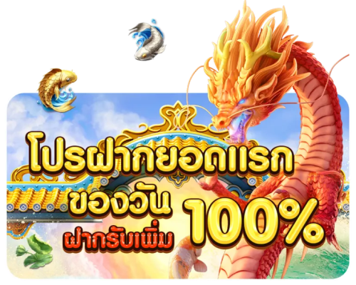 mpkwin24h เว็บตึงวัยรุ่น มั่นคงโปร่งใส
